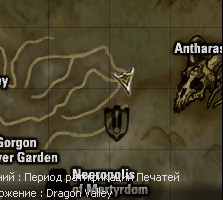 Cave Keeper location